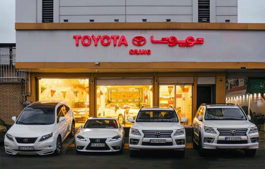 نمایندگی تویوتا اورنگ