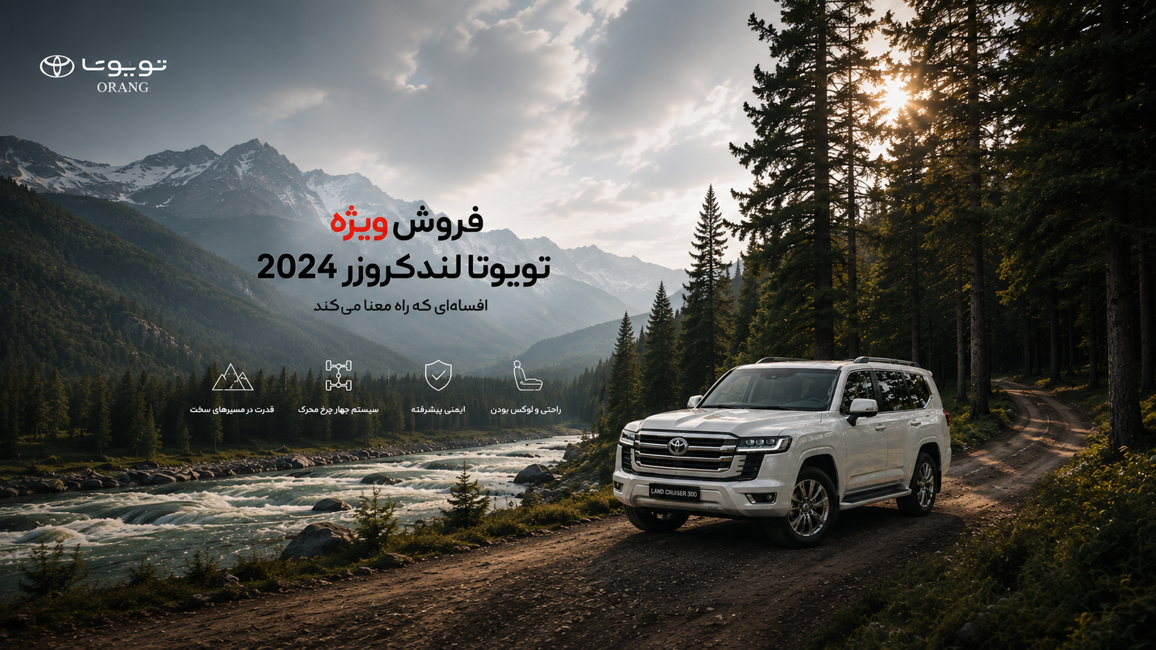 مشاوره تخصصی خرید خودرو